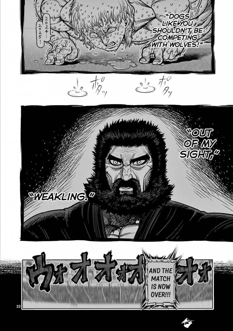 Kengan Ashua Chapter 94 20